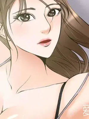 愛情契約